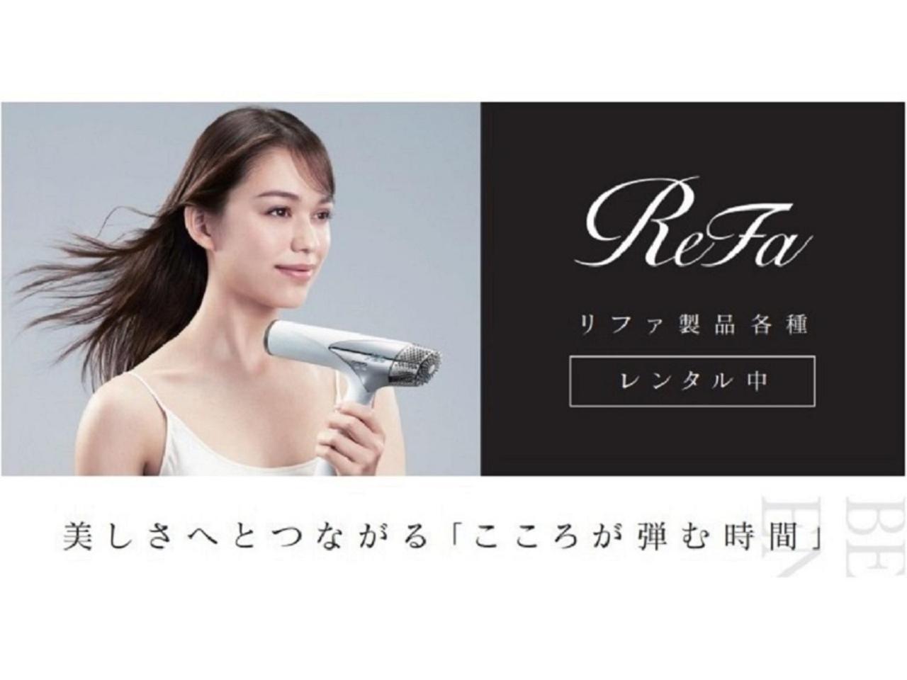 姫路站南利夫马克斯高级天然温泉酒店 姬路 外观 照片
